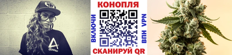 Купить СОЛЬ  Мефедрон  Конопля  Минусинск