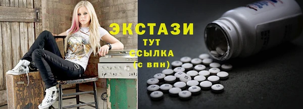 мдпв Заволжье