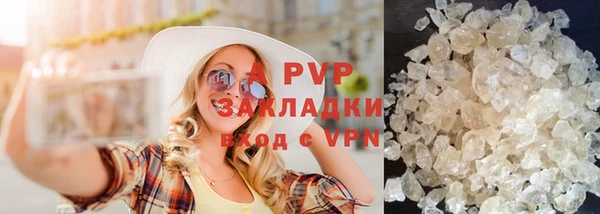 мдпв Заволжье