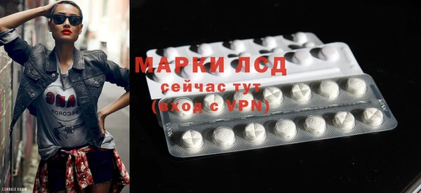 мдпв Заволжье