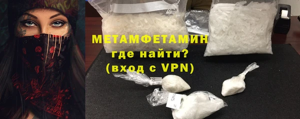 марки lsd Заволжск