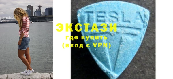 мдпв Заволжье