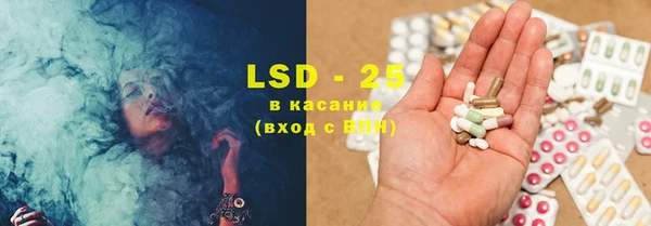 мдпв Заволжье