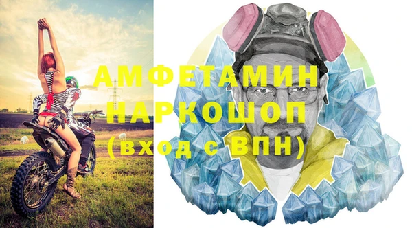 мдпв Заволжье