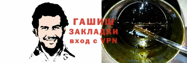 мдпв Заволжье