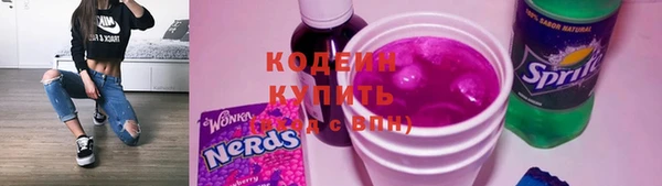 мдпв Заволжье