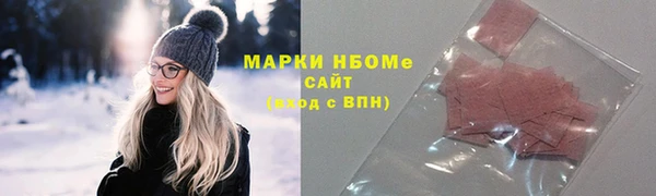 мдпв Заволжье