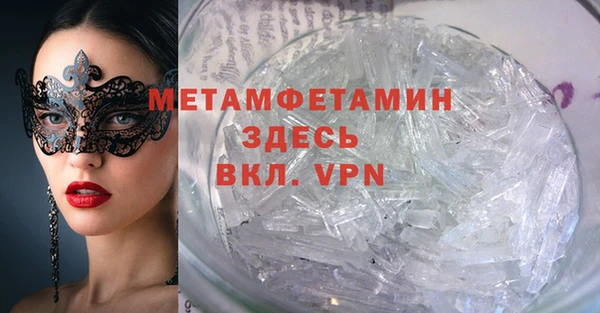 марки lsd Заволжск