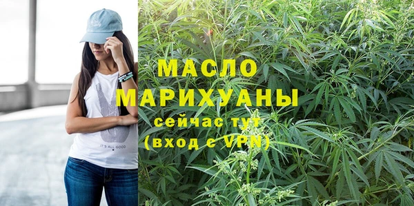 марки lsd Заволжск