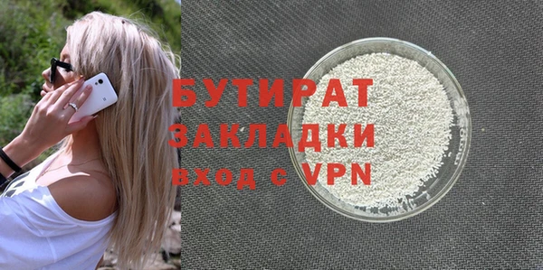 мдпв Заволжье