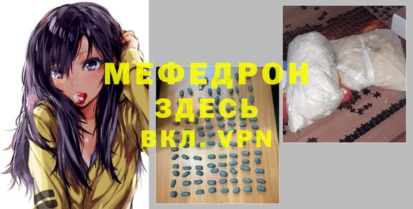 марки lsd Заволжск