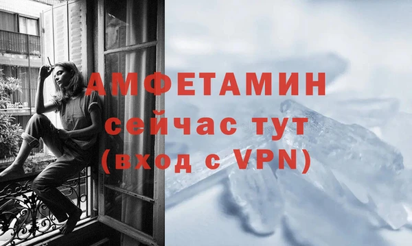 марки lsd Заволжск