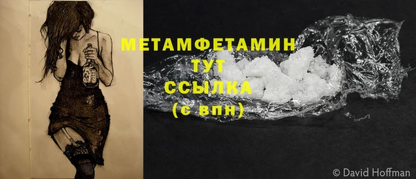 мдпв Заволжье