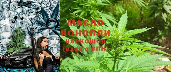 марки lsd Заволжск