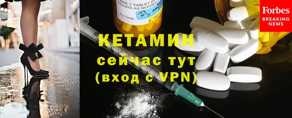 мдпв Заволжье